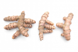 Illustration for article titled Employing Variations to Tumeric Can Be Extremely Effective